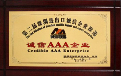 AAA-enterprise-kotnech