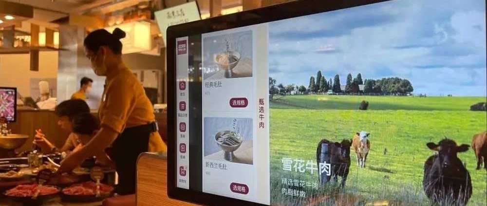 kontechdisplay-advertising-lcd-display