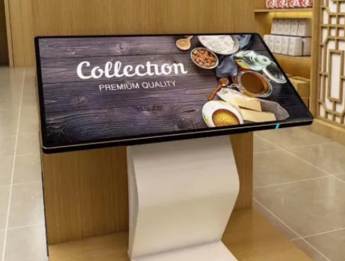 plans of the LCD advertising display recommended by Kontech