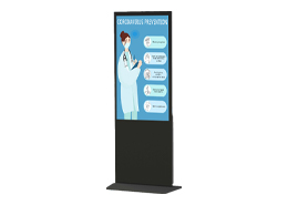 Floor Commercial LCD Displays for Medical Industry