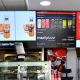 WHAT EXACTLY CAN DIGITAL SIGNAGE BRING TO US