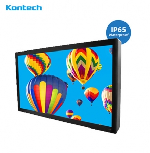 Outdoor LCD Display