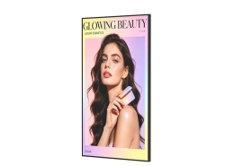 Ultra Narrow Bezel High Brightness Window Display