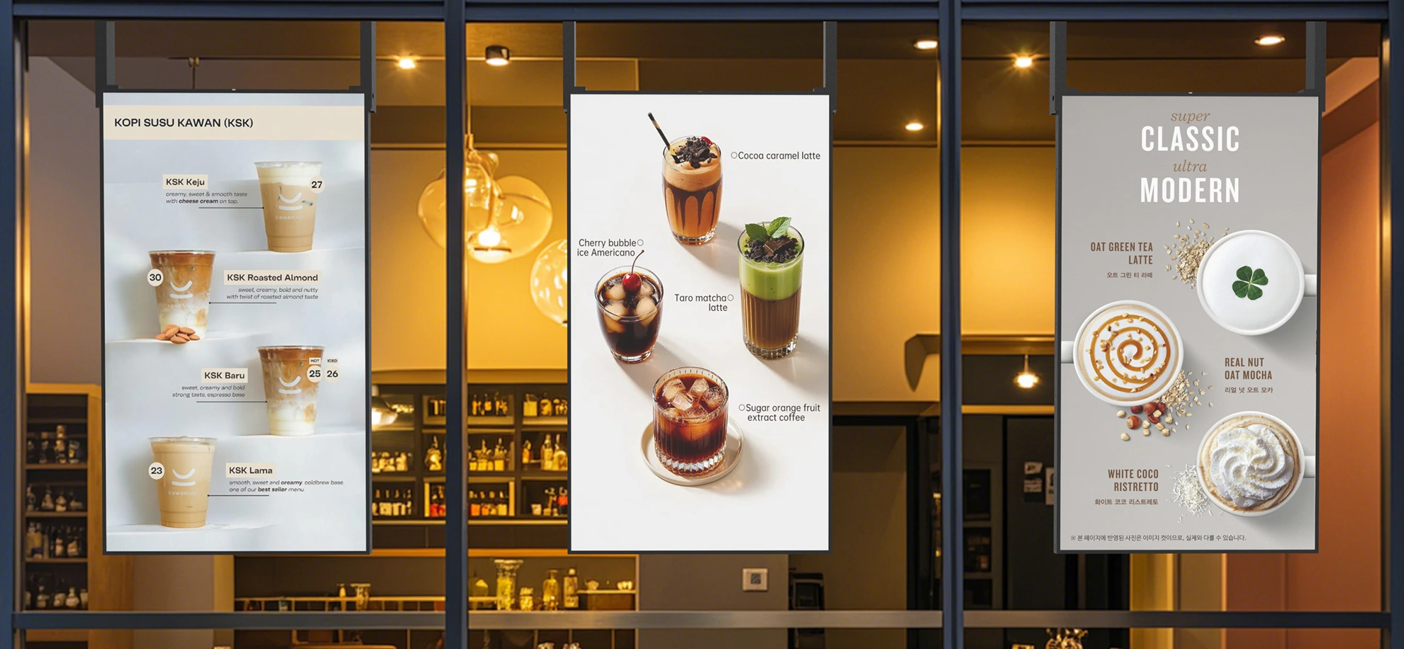 High brightness digital signage window display