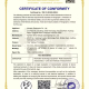 Kitchen TV Monitor PSE Certificate