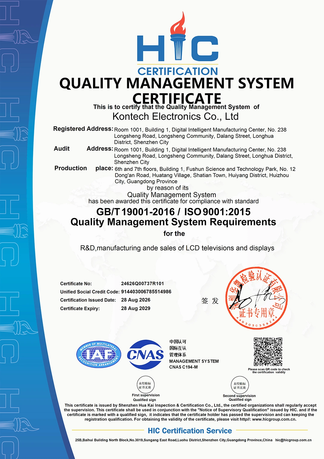 ISO 9001