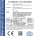 Outdoor Display CE Certificate