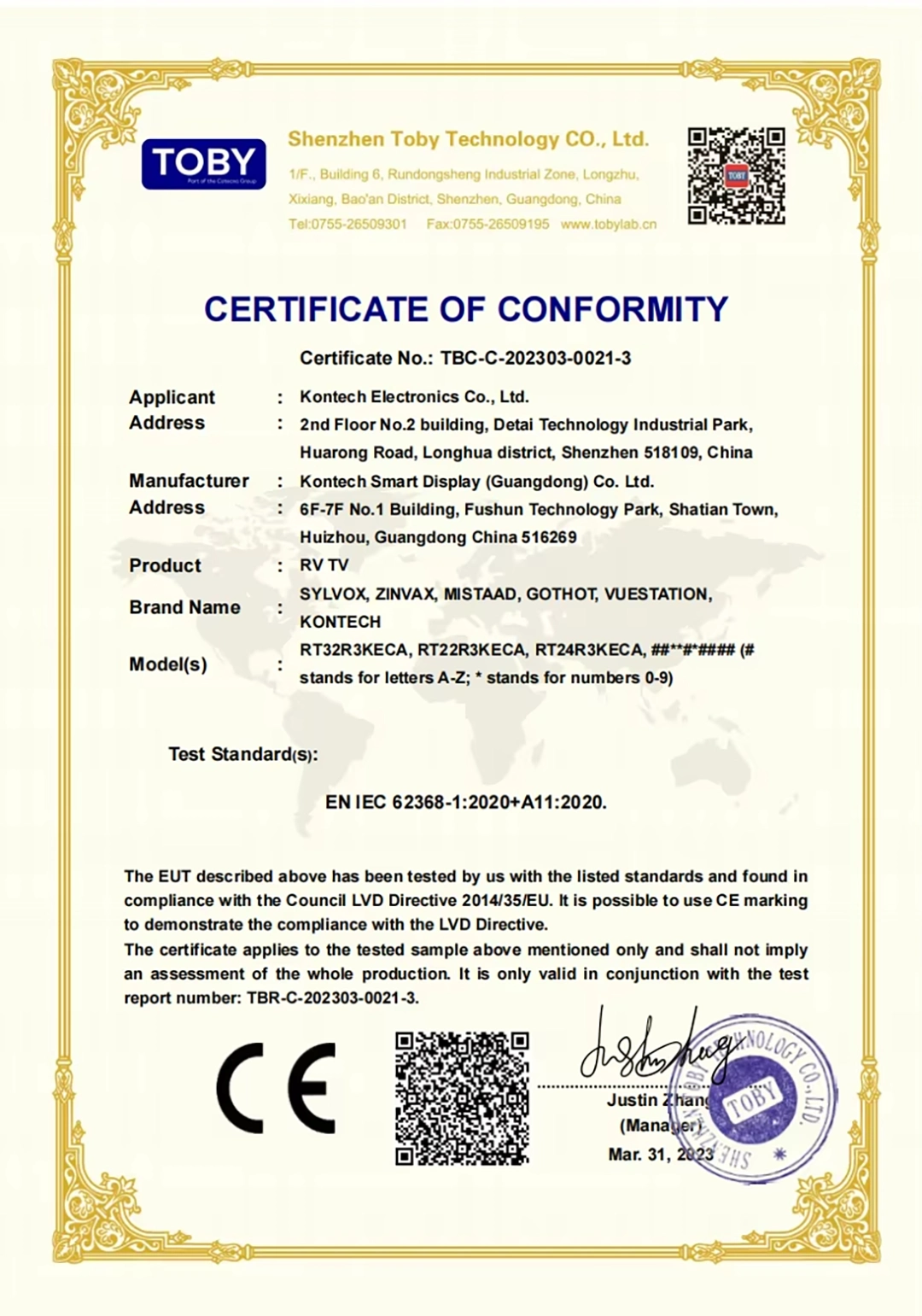 RV TV CE Certificate