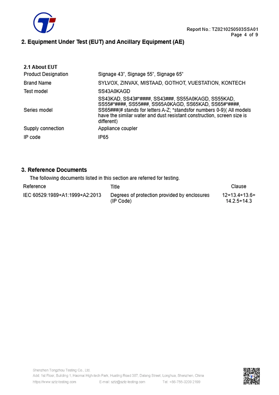 Signage IP65 TEST Certificate