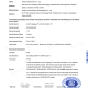 Signage TV Outdoor TV IP66 TEST Certificate